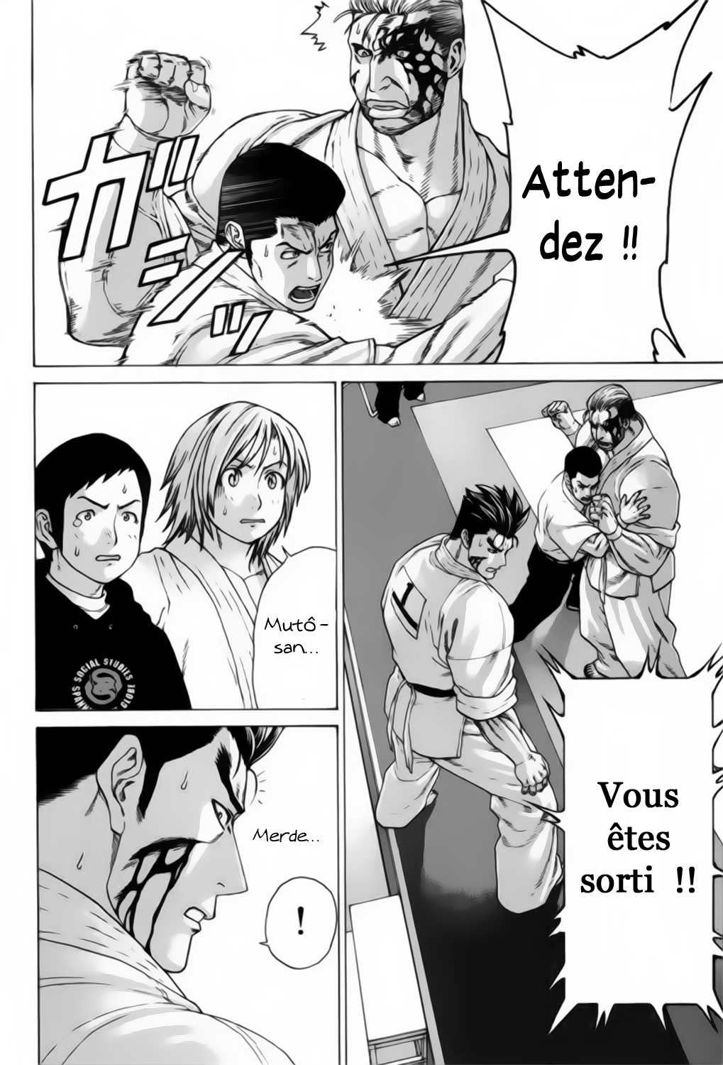 img Karate Shoukoushi Kohinata Minoru 18